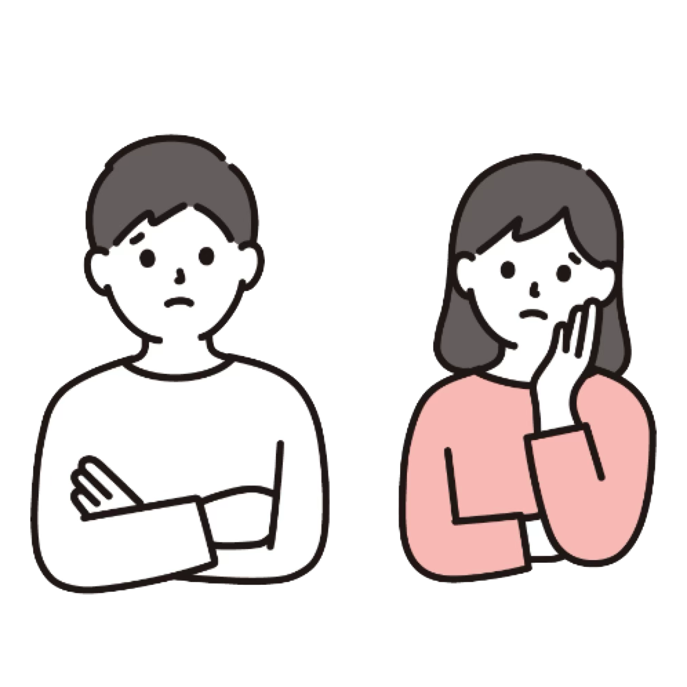 兄弟姉妹と話がまとまらない